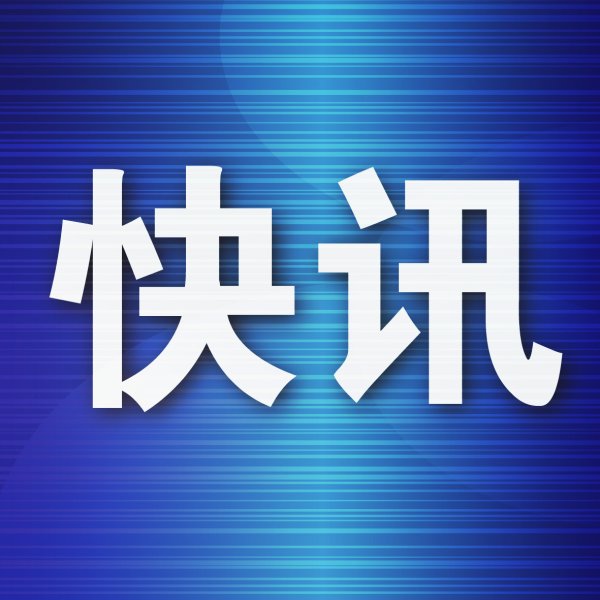钱投网 300名专家同行观摩学习大连劳动教育实践成果